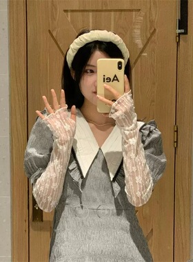 蕾丝防晒袖子套手臂宽松漂亮