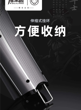 库里狼银甲斗士理发器发廊专用剃头推成人理发器