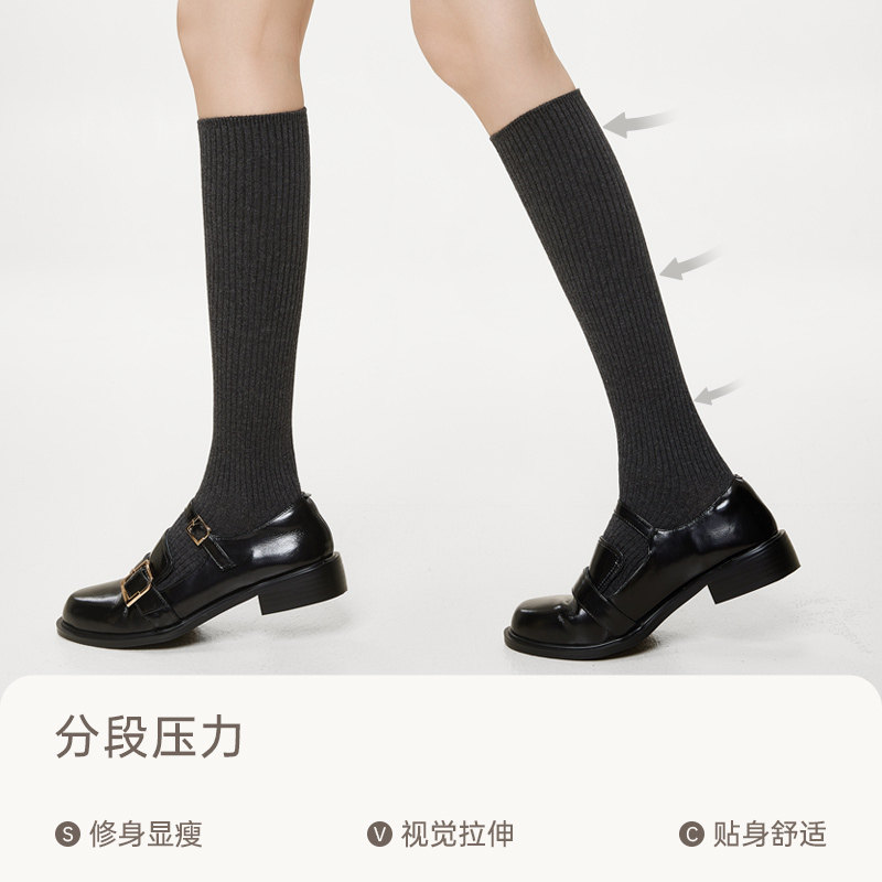 小腿袜子女春秋款压力瘦腿JK及膝高筒袜秋冬季黑色显瘦防滑长筒袜,淘宝优惠券,粉丝福利购,淘宝优惠卷