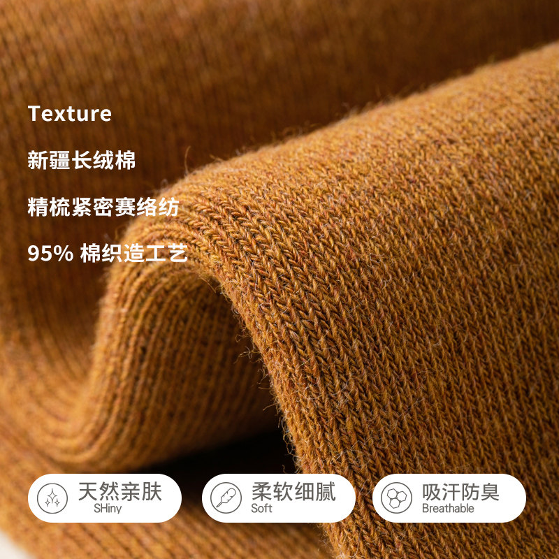 过膝长筒袜子女士纯棉秋冬季腿套加厚加绒保暖毛圈春秋款护膝袜套,淘宝优惠券,粉丝福利购,淘宝优惠卷