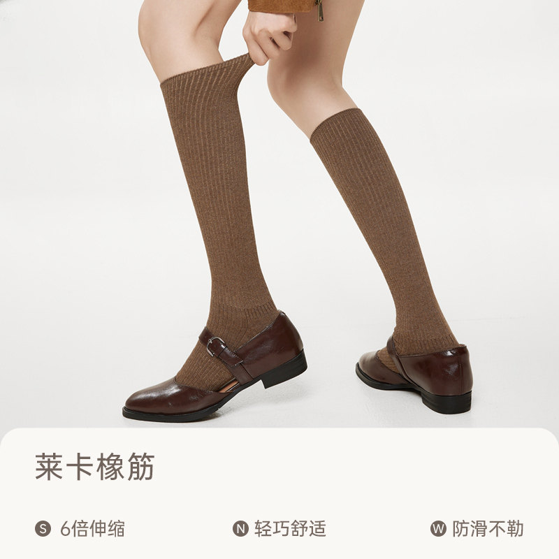 小腿袜子女春秋款压力瘦腿JK及膝高筒袜秋冬季黑色显瘦防滑长筒袜,淘宝优惠券,粉丝福利购,淘宝优惠卷