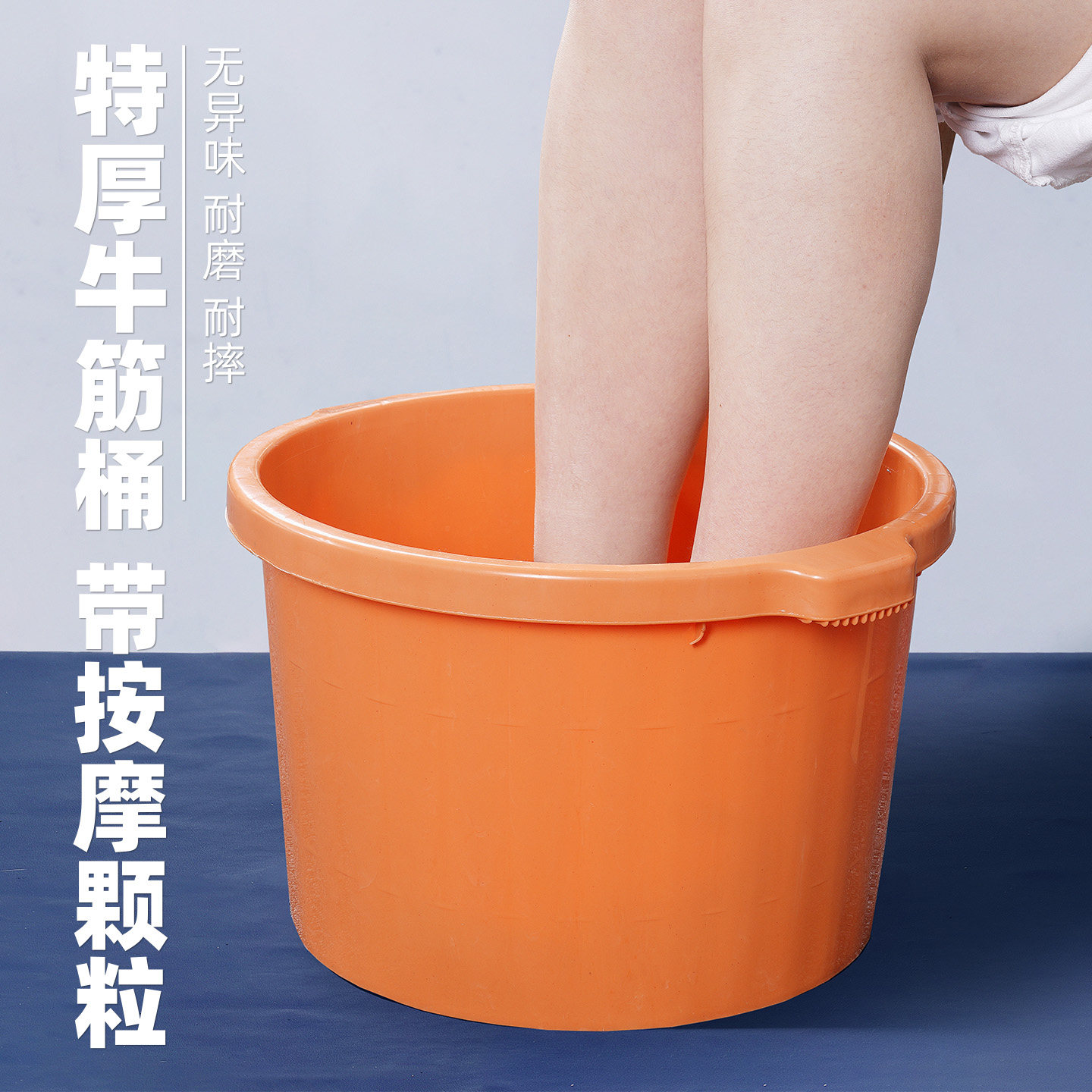 加厚加大牛筋沐足泡脚盆耐摔足浴洗脚盆桶家用按摩足疗店用非木桶,淘宝优惠券,粉丝福利购,淘宝优惠卷