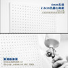 Ins punch-free wall storage hole board