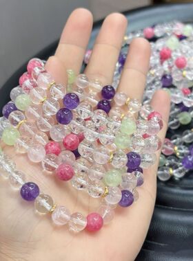 彩色糖果天然多宝手串女清新甜美紫水晶白水晶轻奢手链热销礼物