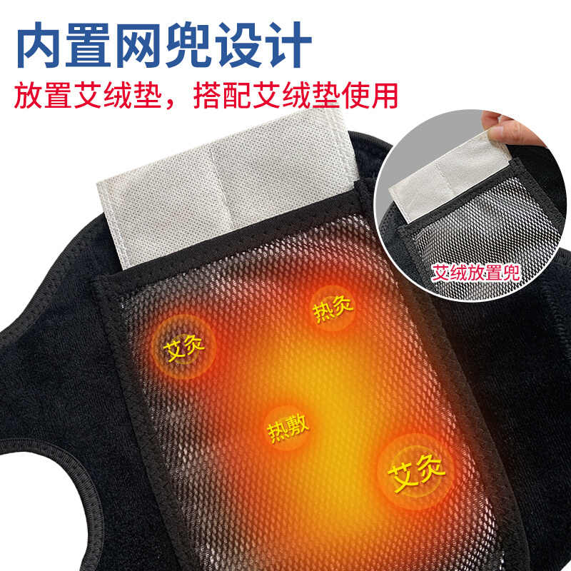 護膊套-新人首單立減十元-2022年5月|淘寶海外 護膊套-新人首單立減十元-2022年5月|淘寶海外