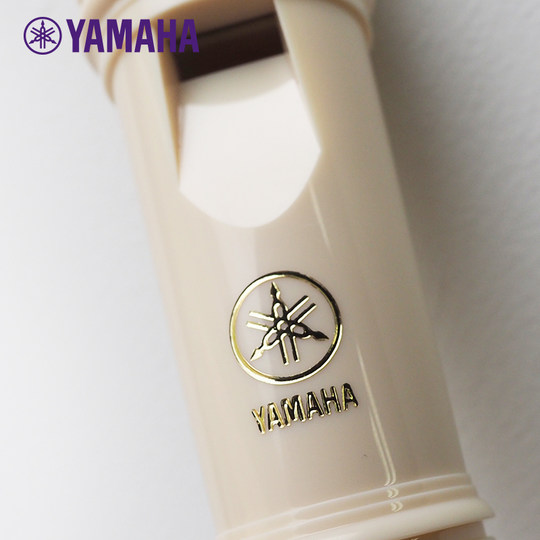 YAMAHA雅马哈竖笛8孔高音德式YRS-23G英式24B小学生初学八孔竖笛