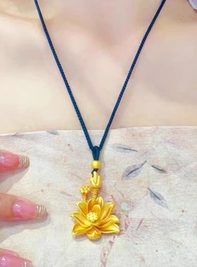 越南沙金荷花吊坠两世欢黄金莲蓬气质项链菩提莲花黑绳锡金挂坠