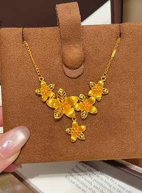 金店同款越南沙金镂空桃之夭夭三生花项链桃花幸福花嫁套链精致送