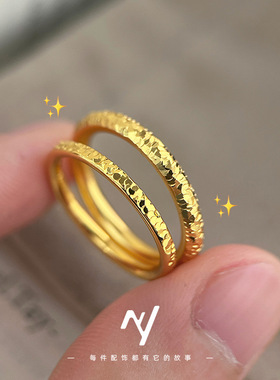 书轻奢设计感越南沙金爆闪碎冰冰极细素圈圆指环仿真黄金戒指送人