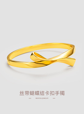 简约高级感沙金丝带蝴蝶结卡扣手镯周家同款蝴蝶结绸缎女锡金手环