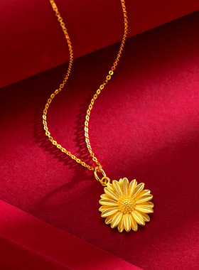 小雏菊足金o字项链沙金金清新甜美黄金太阳花朵锡金锁骨链女款沙