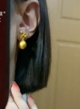 金店同款越南沙金蝴蝶结拉丝金球耳钉女在逃公主高级感耳环送女友