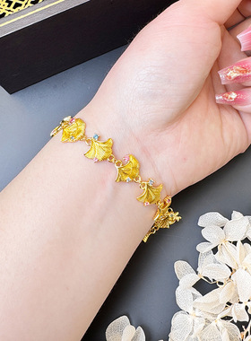 古法越南沙金银杏树叶个性黄金手链此生有杏国风搭配饰品国潮