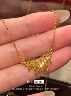 金色碎冰冰律动音符项链越南沙金新款高级感锁骨颈链轻奢小众配饰
