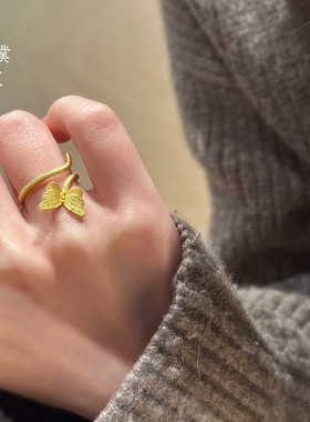 金店同款沙金蝴蝶与灵蛇缠绕宿命感黄金指环小众设计感食锡金指戒