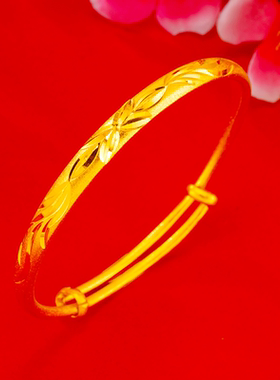 奢华仿沙金黄金扁圆可调节龙凤手镯女 网红直播沙金镯子结婚首饰