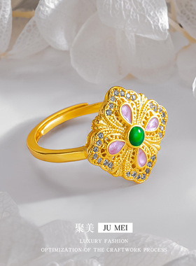 金店同款古法珐琅彩越南沙金戒指粉釉绿宝四叶螺钿戒指女典雅贵气