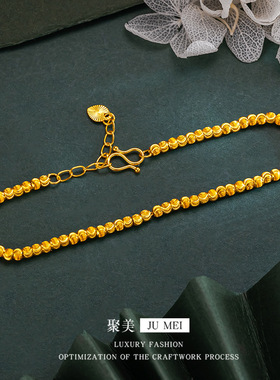 古法越南沙金3n拉丝猫眼素链手链蹦迪珠金珠手链手串情侣链可调节