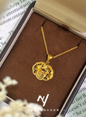 越南沙金新中式爆闪cn碎冰龙鳞福字仿真黄金如意锁吊坠轻奢如意项