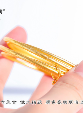 金店同款古法沙金珠联环扣手镯菱格纹镯子双圈双环纹黄金女友礼物