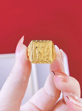 沙金戒指生肖马到成功男戒霸气复古方形可调节浮雕仿金配饰