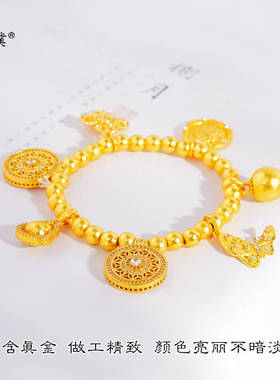 久不掉色沙金镂空花丝罗盘十字金刚杵手链葫芦许愿池珠珠手串