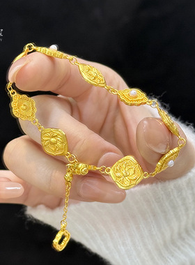 金店同款沙金福满传家宋韵吉事莲莲手链莲花珍珠手串宫廷复古风女