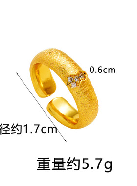 越南沙金镶钻葫芦拉丝仿真金开口戒指高货久不掉色指环首饰品