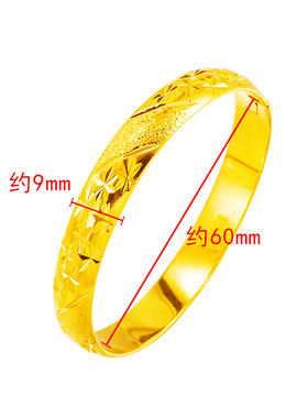 奢华仿沙金黄金手镯卡扣古法传承手环女新款越南沙金满天星镯子