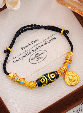 古法越南沙金手工点钻黄财神藏式编绳手链新中式复古仿真黄金百搭