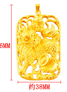经典沙金黄金麒麟牌吊坠男网红民族风瑞兽跨境越南沙金首饰