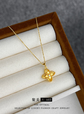古法金拉丝四叶草项链越南沙金花丝吊坠高级感黄金色锁骨链