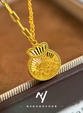 轻奢小众设计感越南沙金车花可爱小金龙钱袋仿真黄金锁骨链送礼