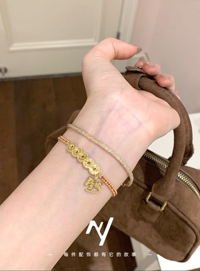 新中式轻奢越南沙金碎碎冰五帝钱小木马手链马上有钱红绳手链送礼