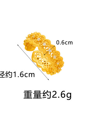 复古仿真金镂空镶钻戒指女精致越南沙金蕾丝边项链久不掉色饰品