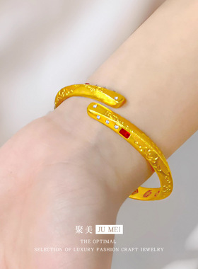 新中式古法金三角镯仿真黄金手工錾刻祥云点钻开口越南沙金手镯送