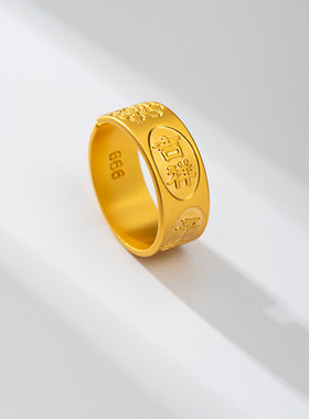 金店同款吉言戒指女黄金越南沙金宽指环食指戒平安吉祥手饰品