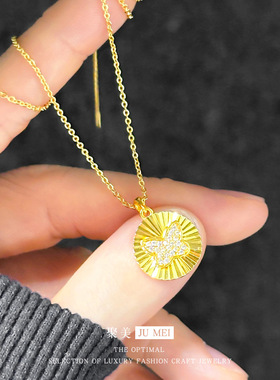 小众设计感金工圆车花点钻蝴蝶吊坠越南沙金百搭精致蝴蝶锁骨项链