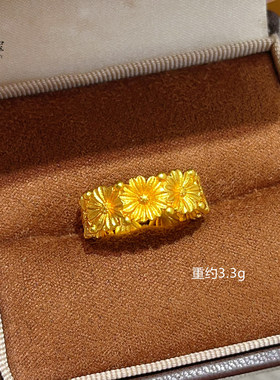 同款越南沙金錾刻十二花神雏菊戒指实心花卉开口指环婚嫁送女朋友
