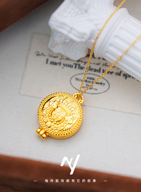 新中式设计感古法金扎基拉姆吊坠越南沙金翻盖罗盘吊坠项链金刚杵