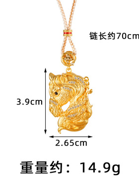 古法越南沙金项链宫廷风仿金镶钻赤骥马头吊坠女复古久不掉色饰品