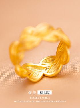 新中式设计感风吹麦浪活口越南沙金指环交织花纹古法麦穗指环