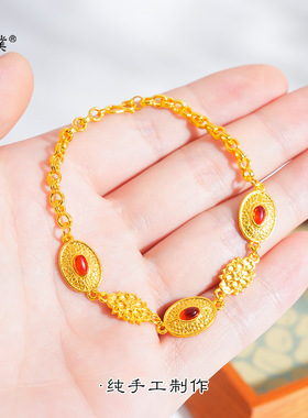 金店同款沙金盛世华彩手链古法传承花开富贵手串新中式手饰女