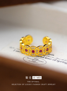 轻奢老钱风黄金色玫红钻钱币戒女款越南沙金开口点钻铜钱指环