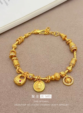 新中式古法越南沙金亮面锤纹胖福黄财神手链如意葫芦小星球手串送