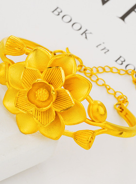 时尚镀金大花瓣手镯女款开口调节仿真越南沙金手环链黄金色