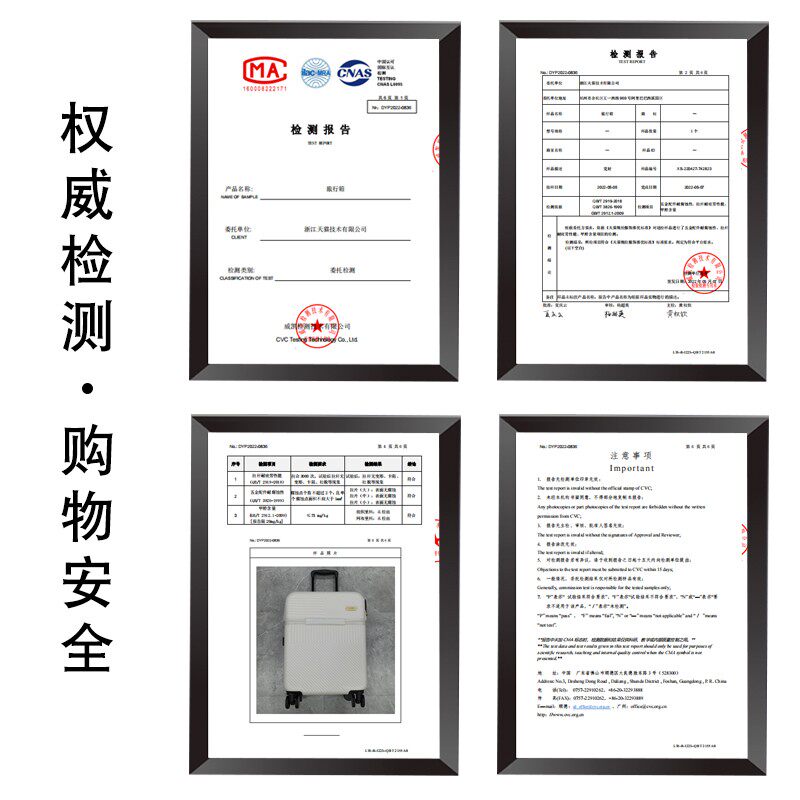 前置开口女结实耐用小型轻便行李箱 ohboy箱包旅行箱