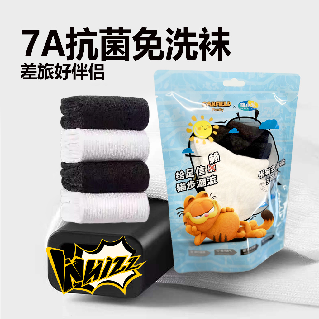 商品详情图片
