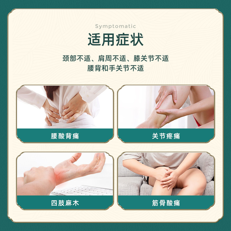 日本小林制药清新安美露镇痛消炎液 华润堂Healthy海外国际解热镇痛用药