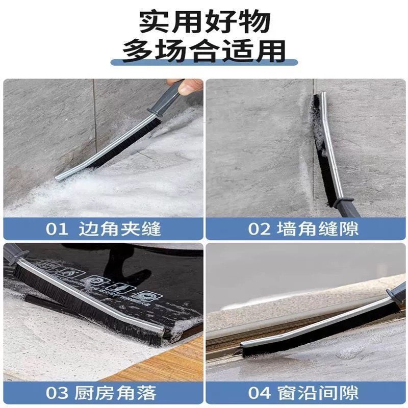 多功能长柄缝隙刷子硬毛浴室厕所窗台夹缝无死角地缝清洁神器,淘宝优惠券,粉丝福利购,淘宝优惠卷